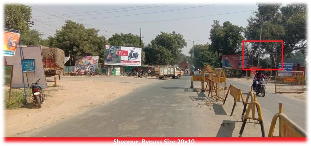 Billboard - Sheopur Bypass, Sheopur, Madhya Pradesh Billboard - Sheopur Bypass, Sheopur, Madhya Pradesh