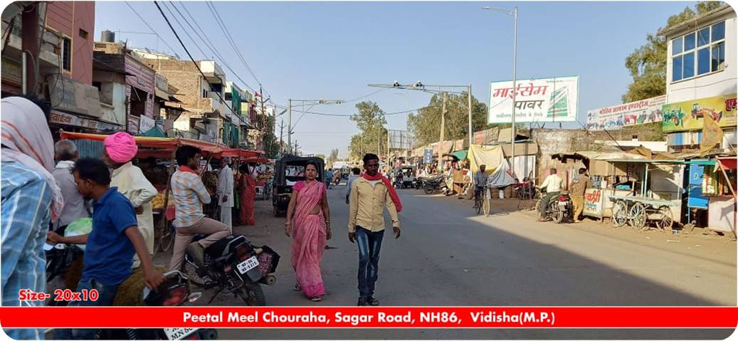 Billboard - Peetal meel chauraha, sagar road, NH86, vidisha, Vidisha, Madhya Pradesh Billboard - Peetal meel chauraha, sagar road, NH86, vidisha, Vidisha, Madhya Pradesh