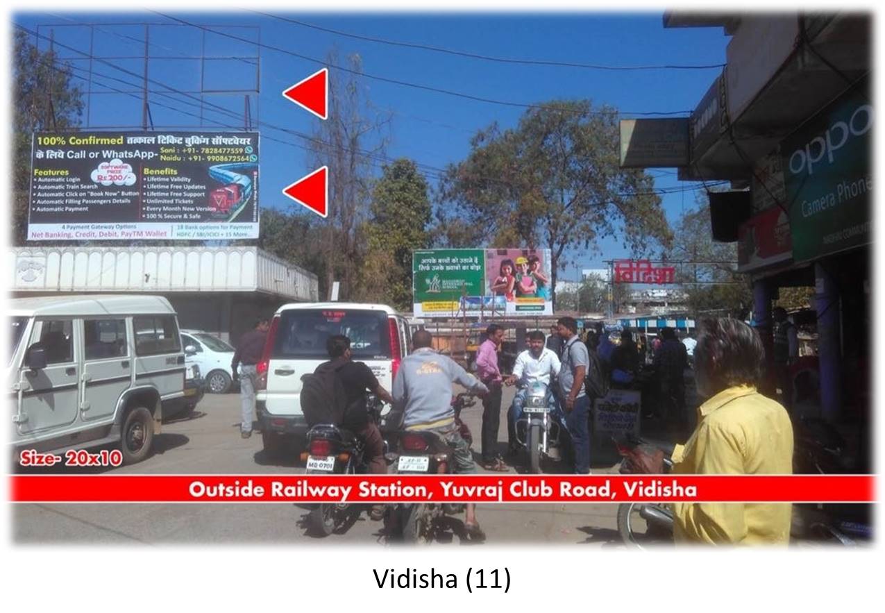 Billboard - Out side railway station, Yuvraj club road, vidisha, Vidisha, Madhya Pradesh Billboard - Out side railway station, Yuvraj club road, vidisha, Vidisha, Madhya Pradesh