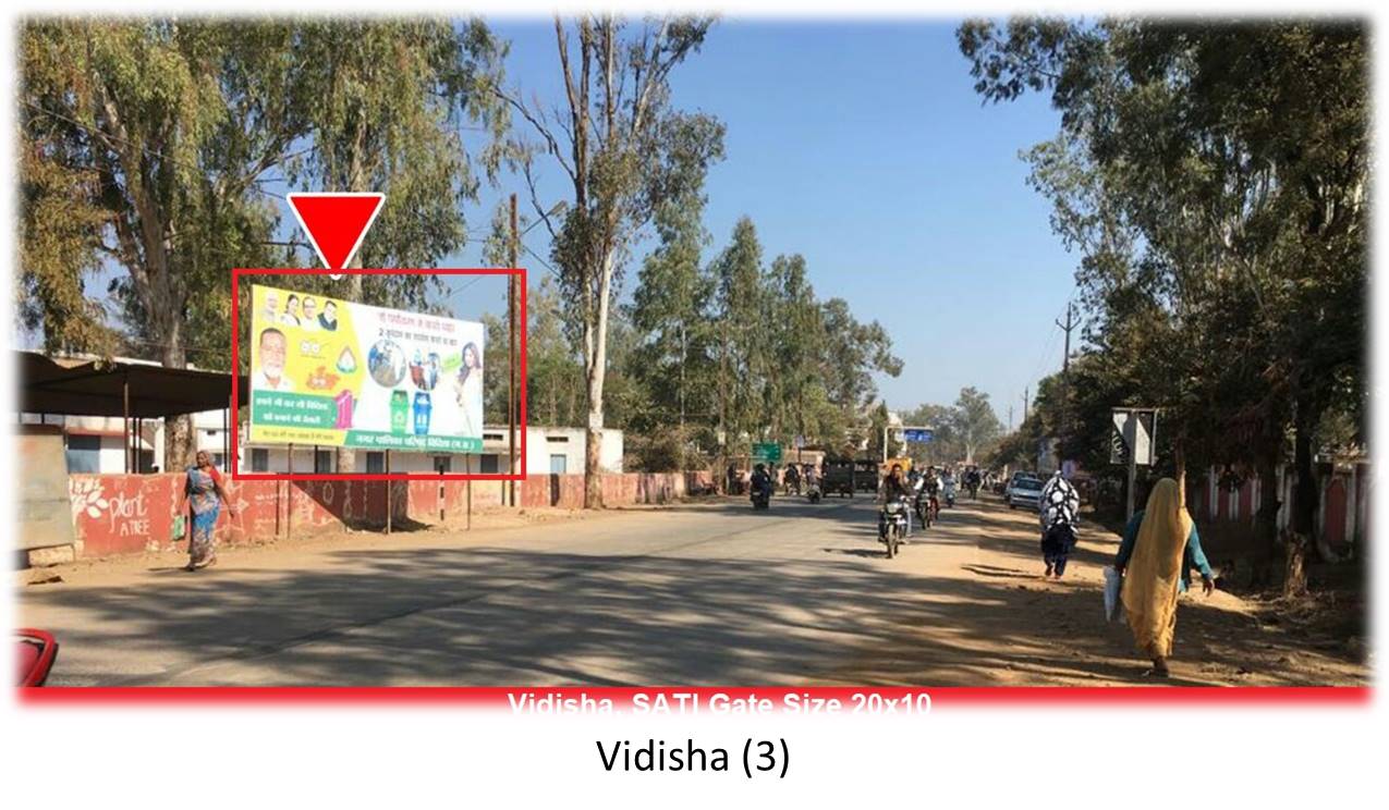 Billboard - Vidisha SATI gate, Vidisha, Madhya Pradesh Billboard - Vidisha SATI gate, Vidisha, Madhya Pradesh