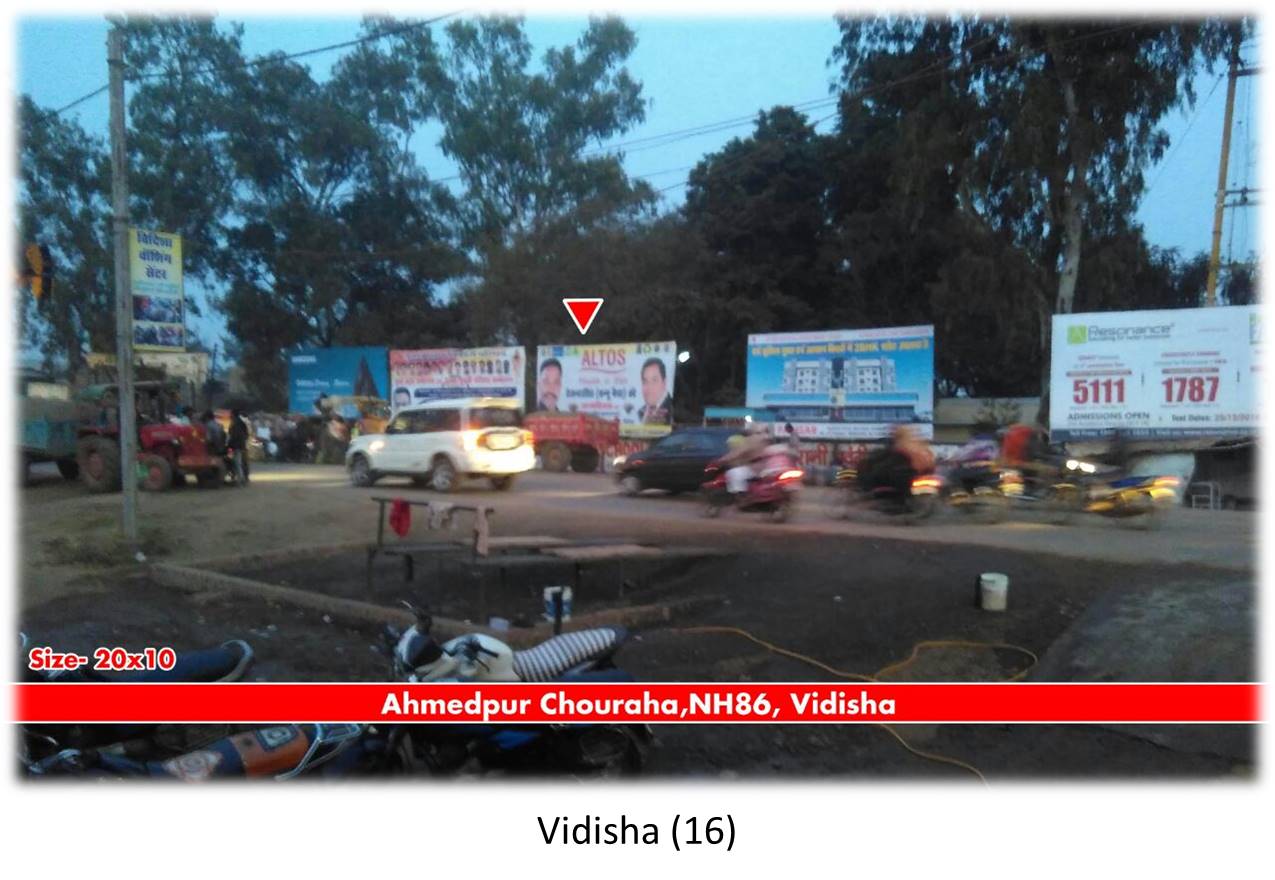 Billboard - Ahemdpur chouraha, NH86, vidisha, Vidisha, Madhya Pradesh Billboard - Ahemdpur chouraha, NH86, vidisha, Vidisha, Madhya Pradesh