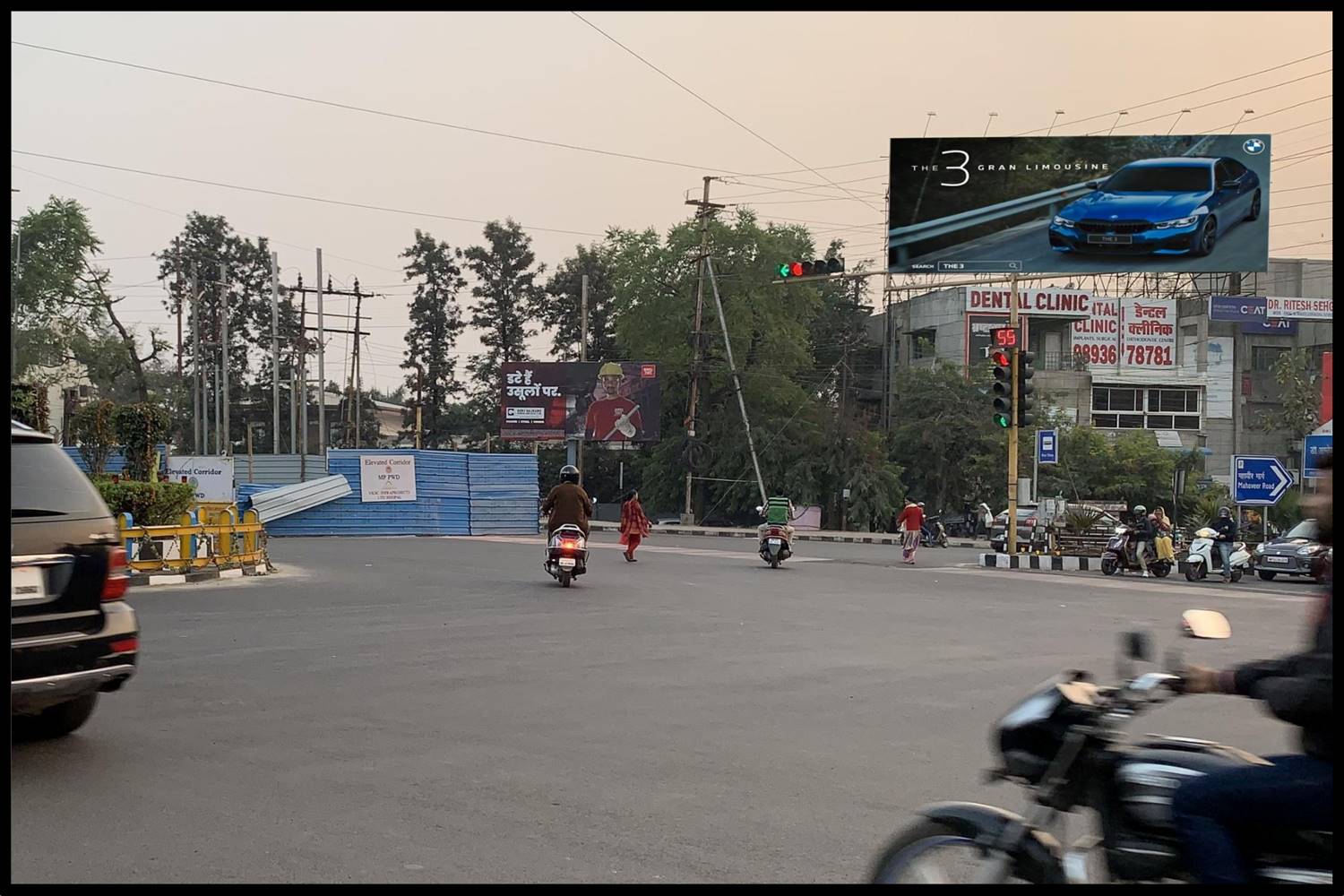 Billboard - M.P nagar board office square, Bhopal, Madhya Pradesh Billboard - M.P nagar board office square, Bhopal, Madhya Pradesh