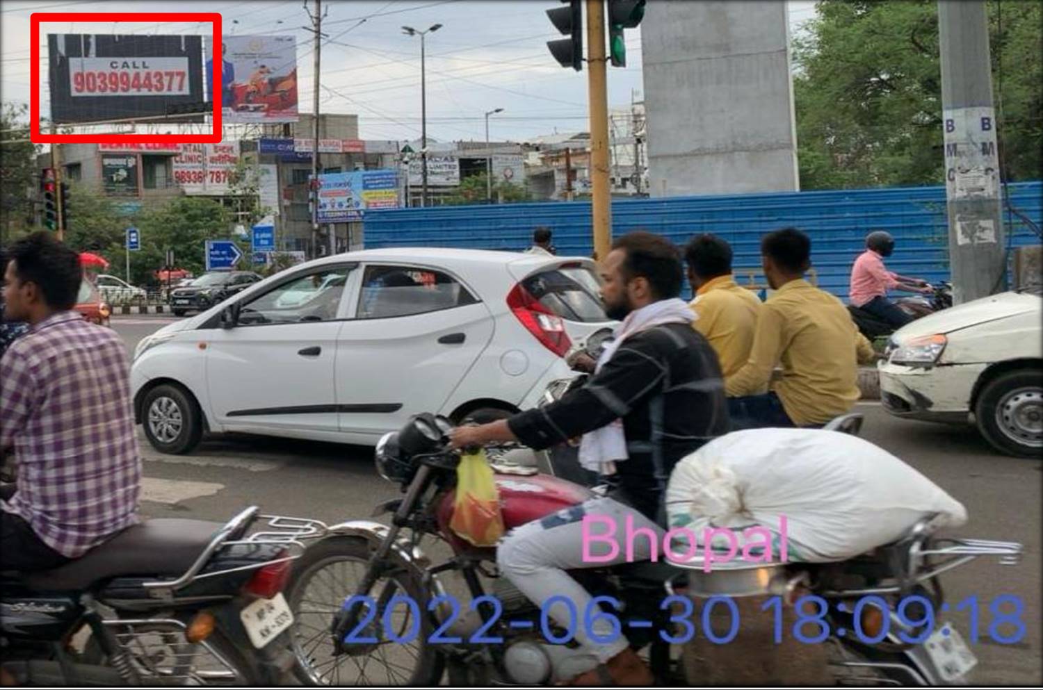 Billboard - DB Mall Square M.P Nagar, Bhopal, Madhya Pradesh Billboard - DB Mall Square M.P Nagar, Bhopal, Madhya Pradesh
