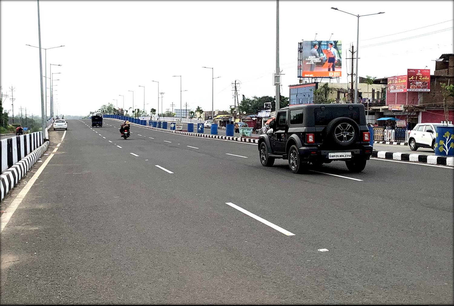 Billboard - In Front Of International airport, Bhopal, Madhya Pradesh Billboard - In Front Of International airport, Bhopal, Madhya Pradesh