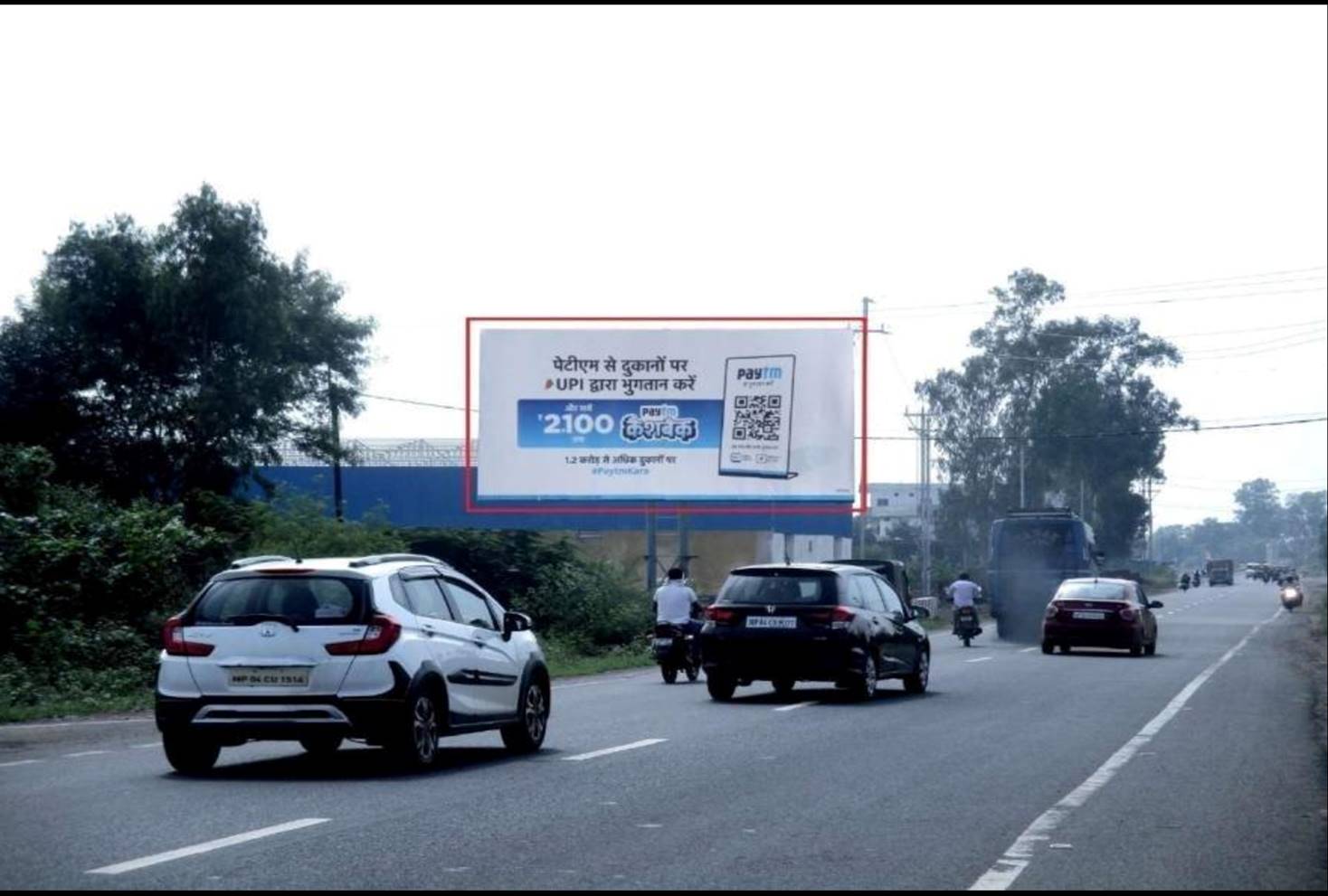 Billboard - Sam Girls College Raisen Road LNCT, Bhopal, Madhya Pradesh Billboard - Sam Girls College Raisen Road LNCT, Bhopal, Madhya Pradesh