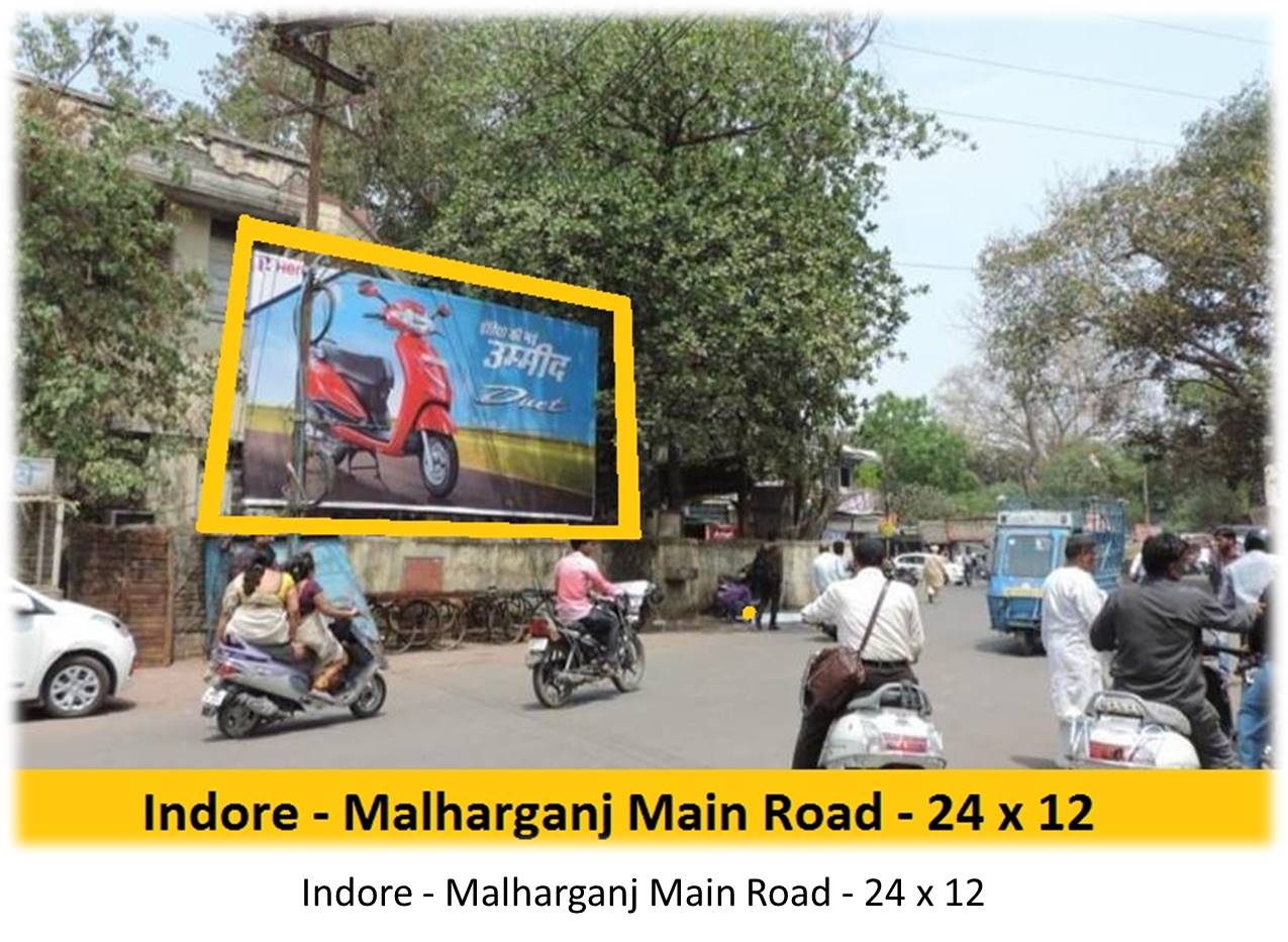 Billboard - Indore - Malharganj Main Road, Bhopal, Madhya Pradesh Billboard - Indore - Malharganj Main Road, Bhopal, Madhya Pradesh