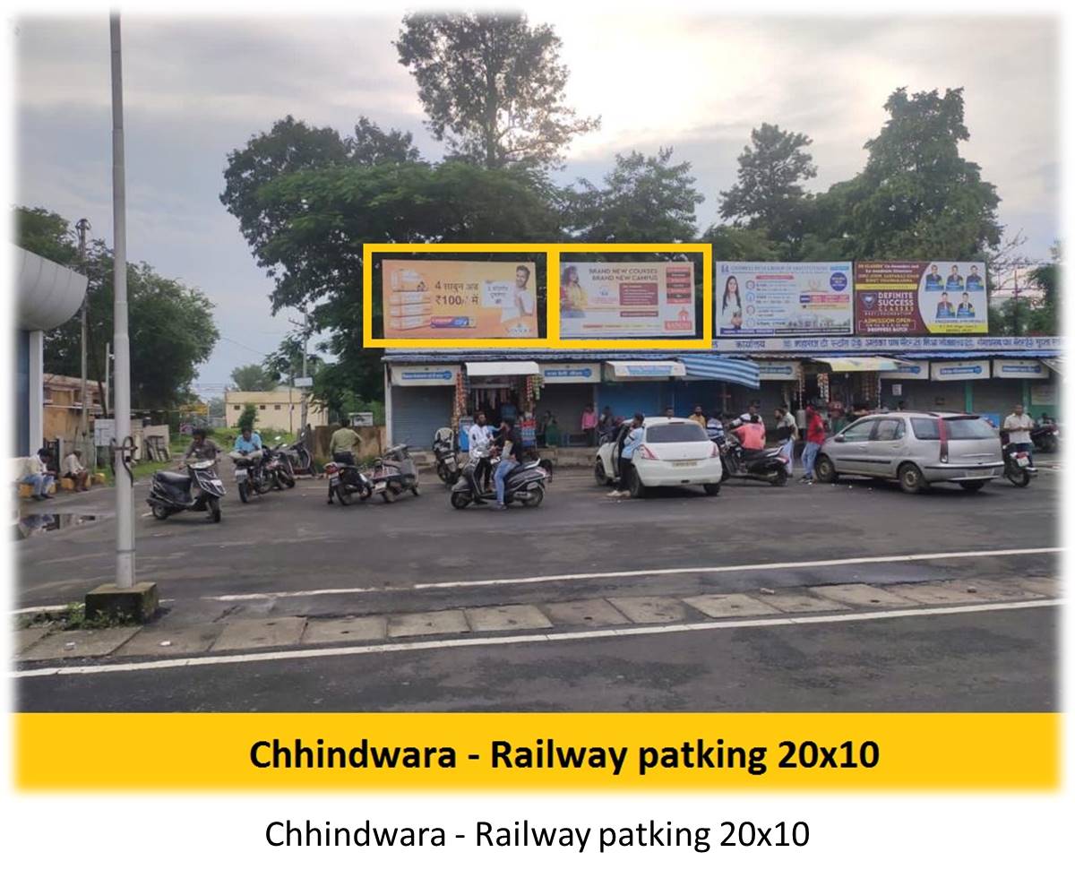 Billboard - Chhindwara - Railway patking, Bhopal, Madhya Pradesh Billboard - Chhindwara - Railway patking, Bhopal, Madhya Pradesh