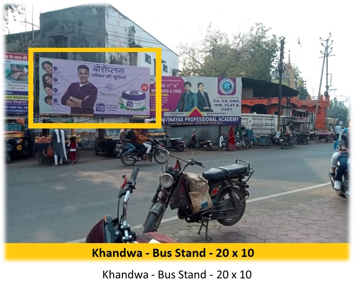 Billboard - Khandwa - Bus Stand, Bhopal, Madhya Pradesh Billboard - Khandwa - Bus Stand, Bhopal, Madhya Pradesh