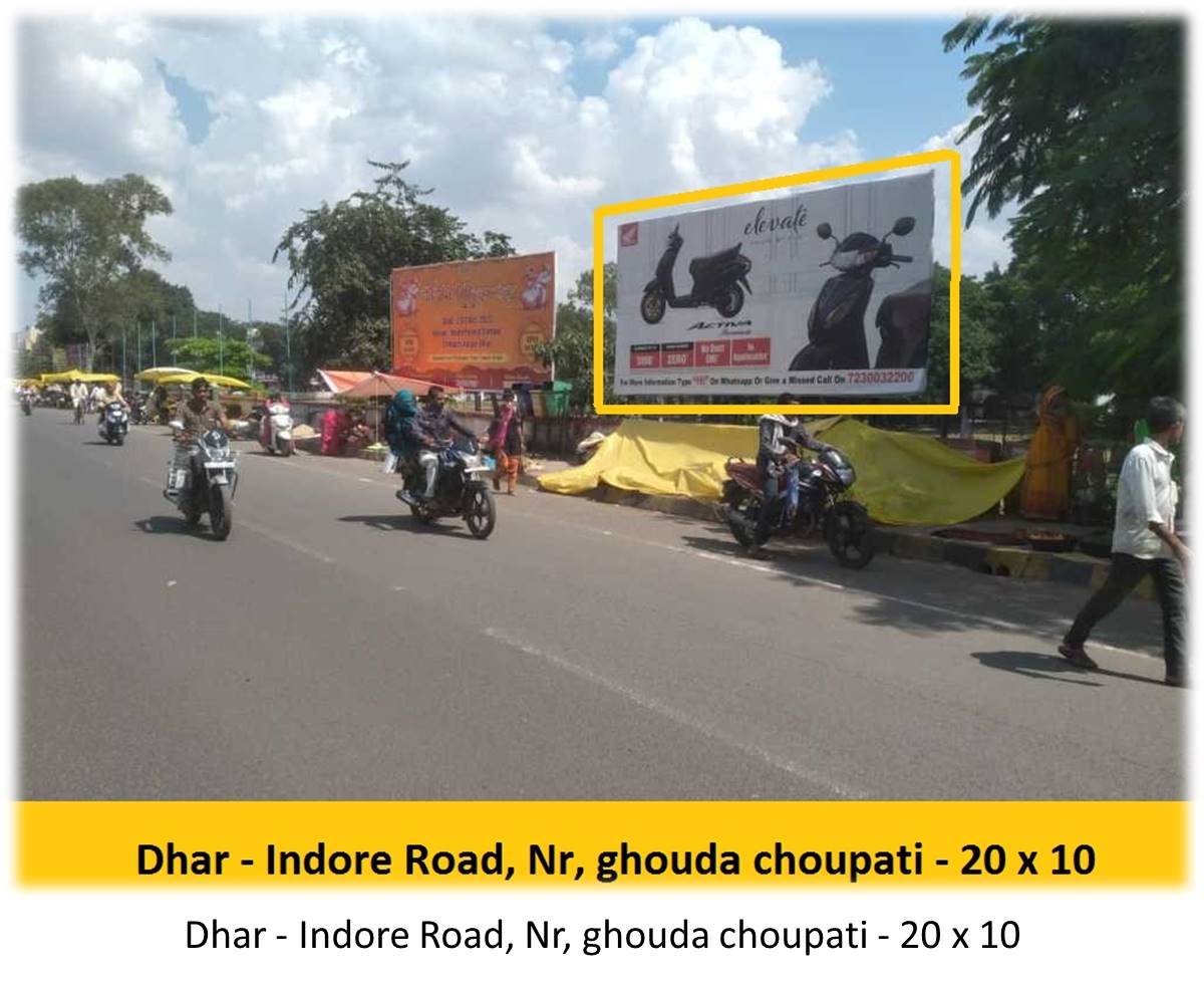 Billboard - Dhar - Indore Road, Nr, ghouda choupati, Bhopal, Madhya Pradesh Billboard - Dhar - Indore Road, Nr, ghouda choupati, Bhopal, Madhya Pradesh