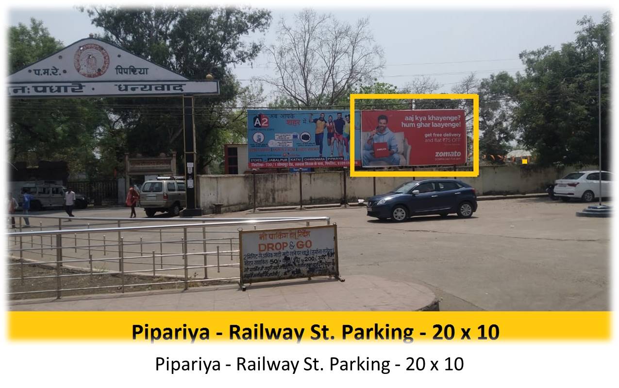 Billboard - Pipariya - Railway St. Parking, Bhopal, Madhya Pradesh Billboard - Pipariya - Railway St. Parking, Bhopal, Madhya Pradesh