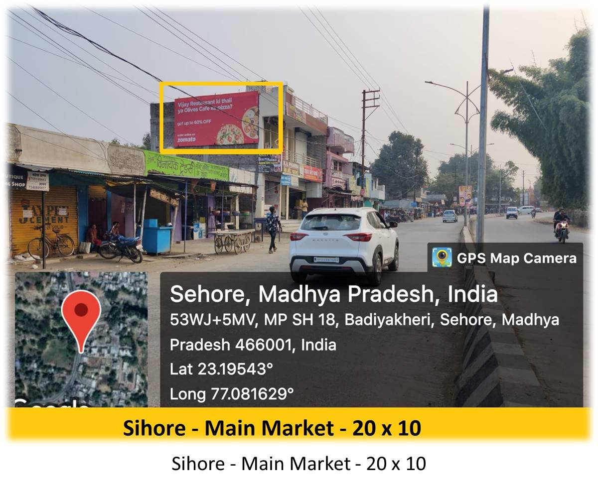 Billboard - Sihore - Main Market, Bhopal, Madhya Pradesh Billboard - Sihore - Main Market, Bhopal, Madhya Pradesh