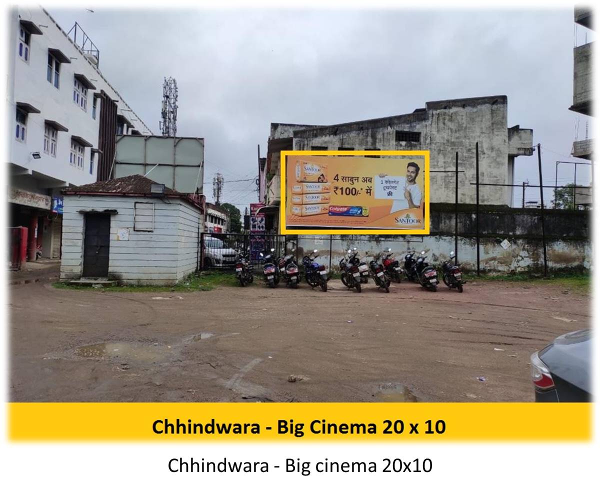 Billboard - Chhindwara - Big cinema, Bhopal, Madhya Pradesh Billboard - Chhindwara - Big cinema, Bhopal, Madhya Pradesh