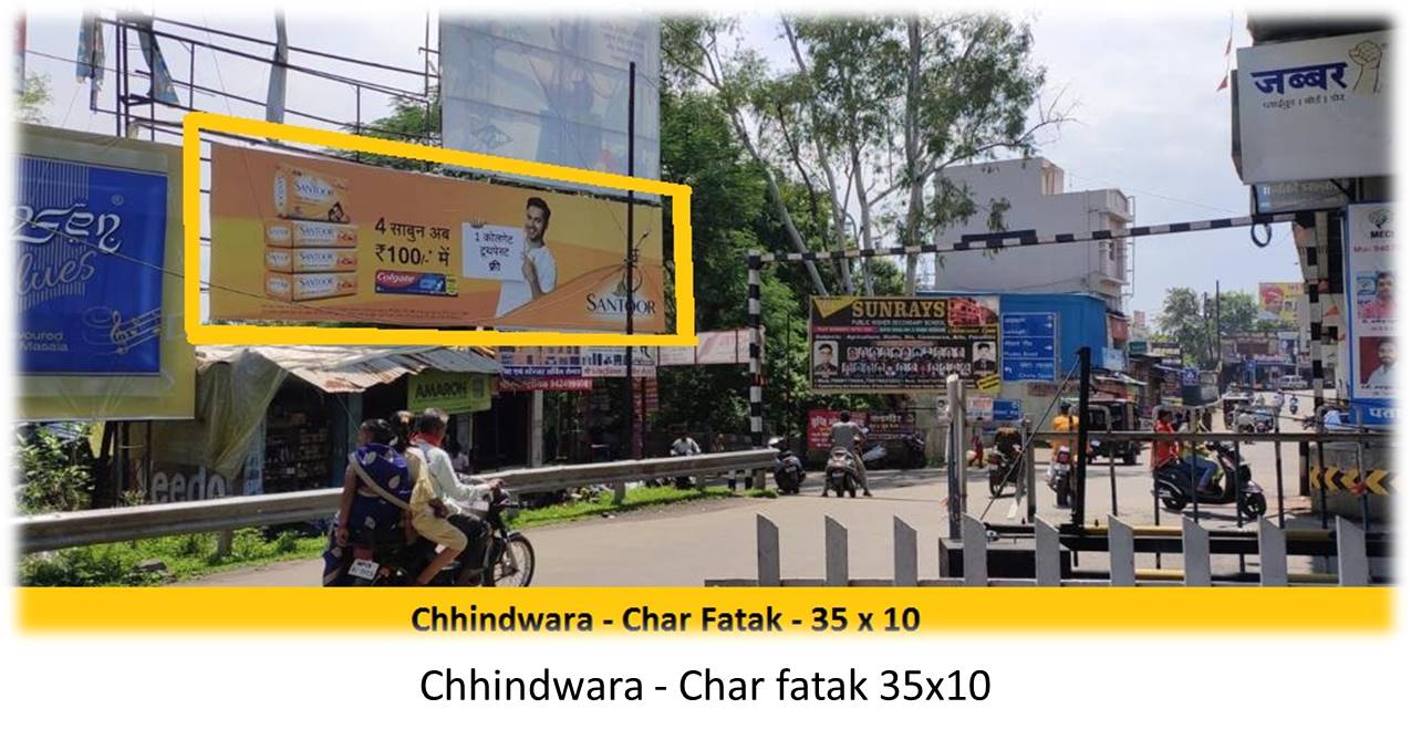 Billboard - Chhindwara - Char fatak, Bhopal, Madhya Pradesh Billboard - Chhindwara - Char fatak, Bhopal, Madhya Pradesh