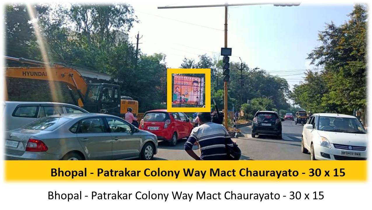Billboard - Bhopal - Patrakar Colony Way Mact Chaurayato, Bhopal, Madhya Pradesh Billboard - Bhopal - Patrakar Colony Way Mact Chaurayato, Bhopal, Madhya Pradesh