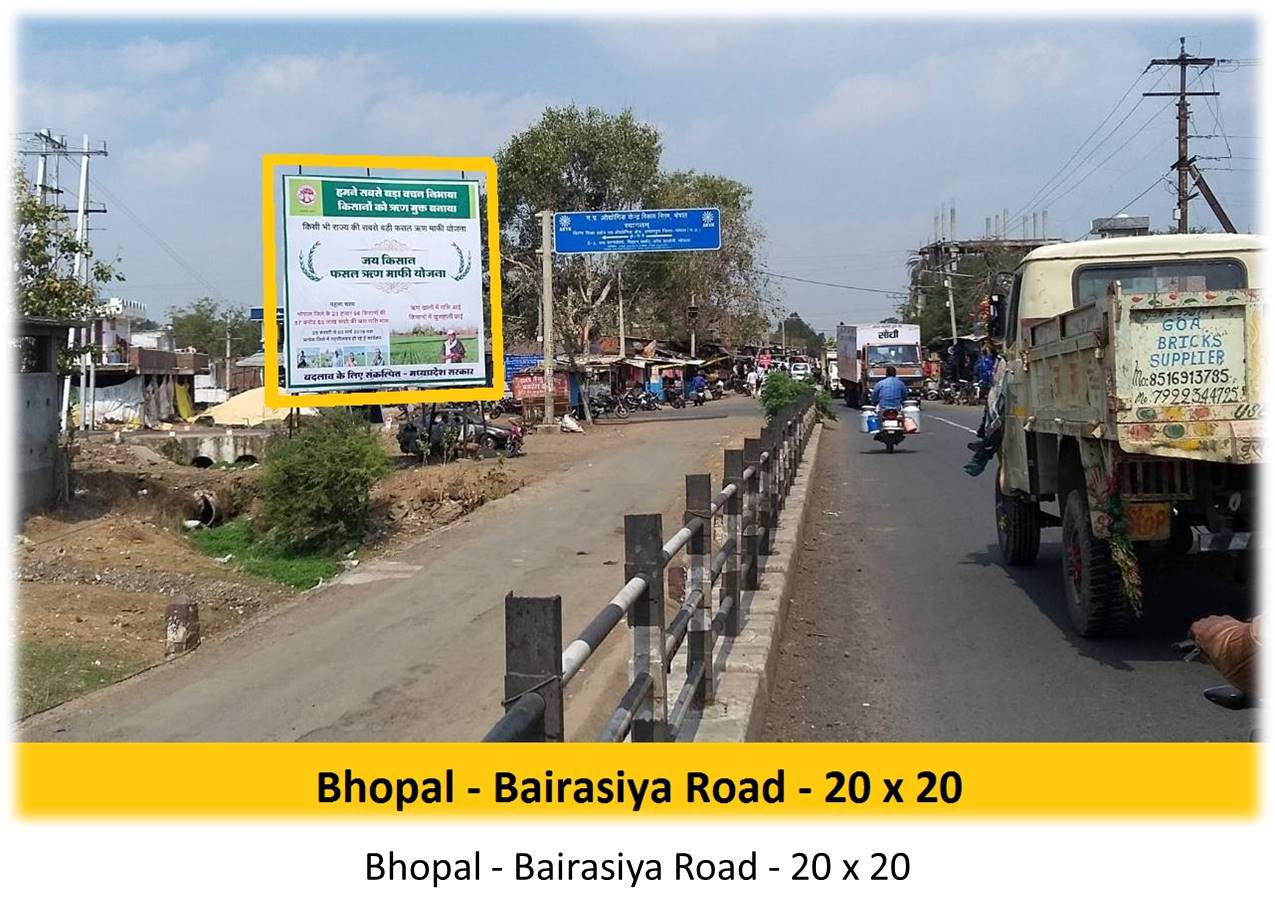 Billboard - Bhopal - Bairasiya Road, Bhopal, Madhya Pradesh Billboard - Bhopal - Bairasiya Road, Bhopal, Madhya Pradesh