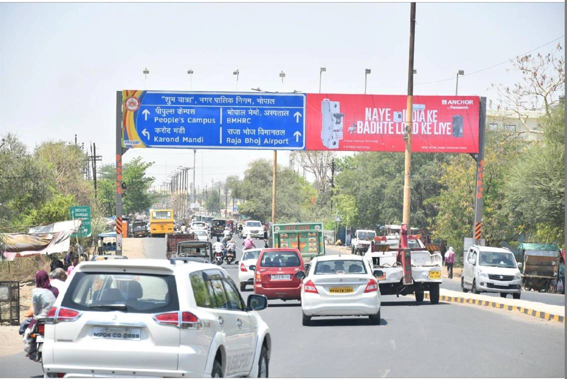 Gantry - Peoples's hospital Bhanpur towards Airport, Bhopal, Madhya Pradesh Gantry - Peoples's hospital Bhanpur towards Airport, Bhopal, Madhya Pradesh