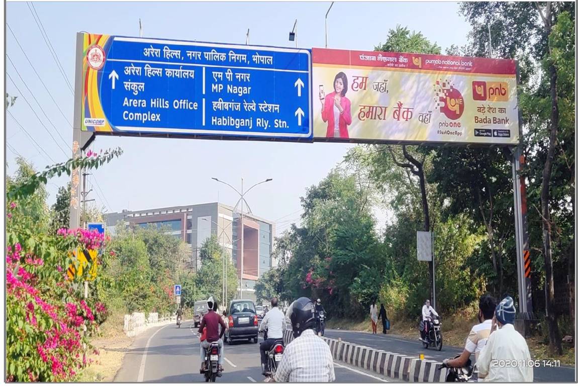 Gantry - Jail Road Arera Hills near Water Tank towards MP Nagar, Bhopal, Madhya Pradesh Gantry - Jail Road Arera Hills near Water Tank towards MP Nagar, Bhopal, Madhya Pradesh