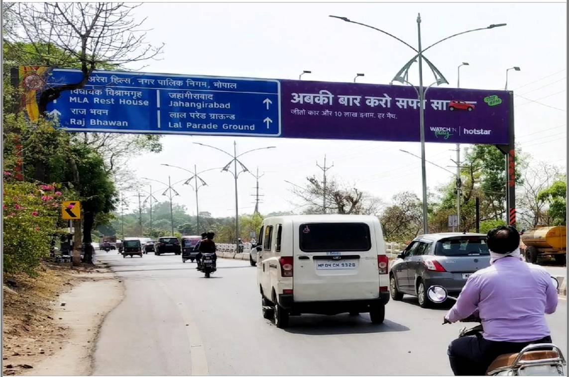 Gantry - Jail Road Arera Hills near Water Tank towards Jahangirabad, Bhopal, Madhya Pradesh Gantry - Jail Road Arera Hills near Water Tank towards Jahangirabad, Bhopal, Madhya Pradesh