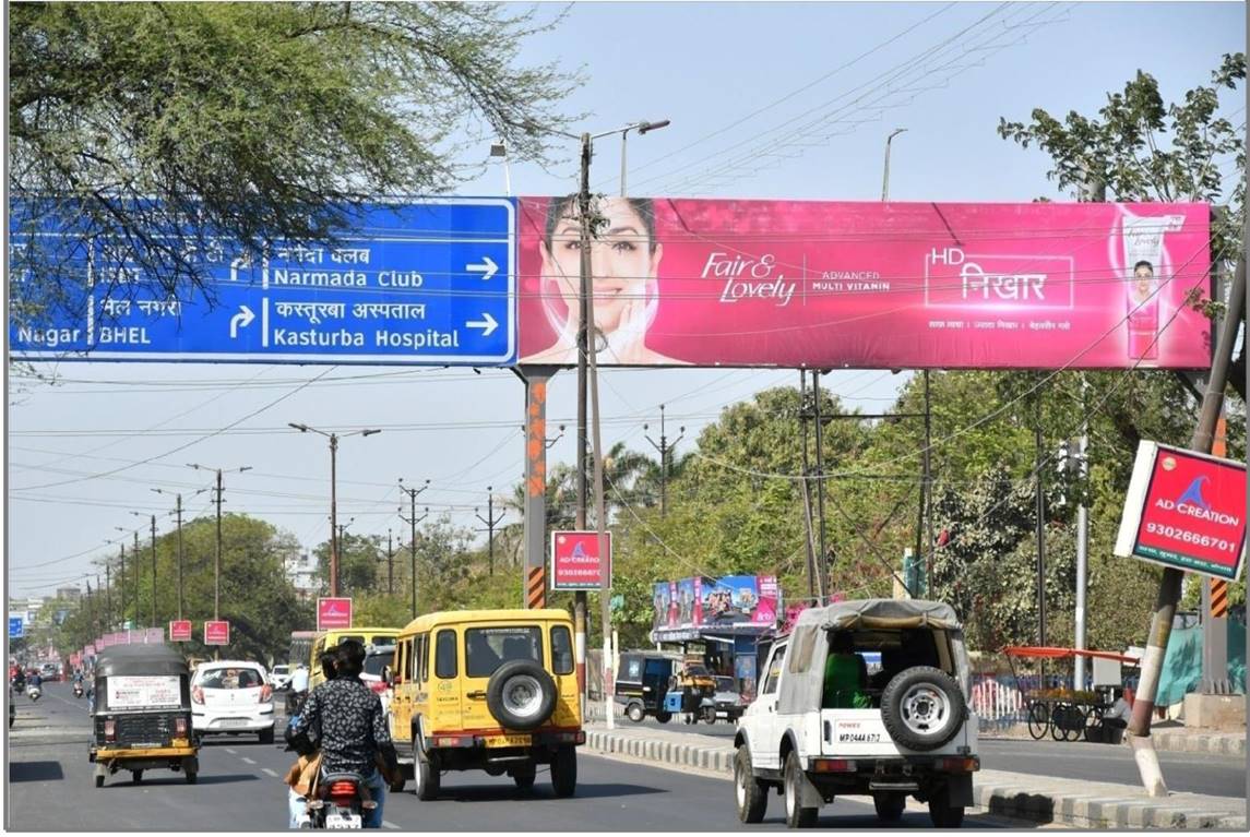 Gantry - Habibganj Railway Station 2nd Entry Opp Narmada Club towards ISBT, Bhopal, Madhya Pradesh Gantry - Habibganj Railway Station 2nd Entry Opp Narmada Club towards ISBT, Bhopal, Madhya Pradesh
