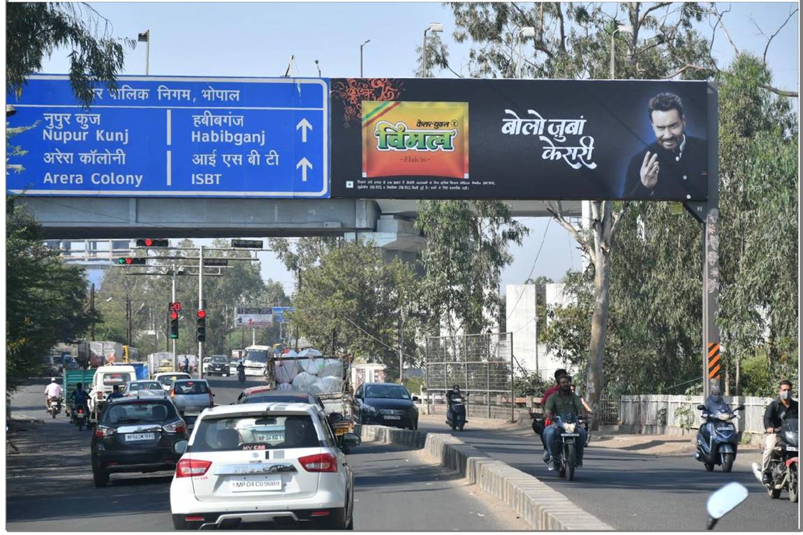 Gantry - Habibganj Underbridge towards ISBT, Bhopal, Madhya Pradesh Gantry - Habibganj Underbridge towards ISBT, Bhopal, Madhya Pradesh
