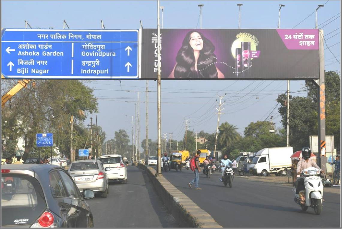 Gantry - Opp Prabhat Petrol Pump towards Govindpura, Bhopal, Madhya Pradesh Gantry - Opp Prabhat Petrol Pump towards Govindpura, Bhopal, Madhya Pradesh