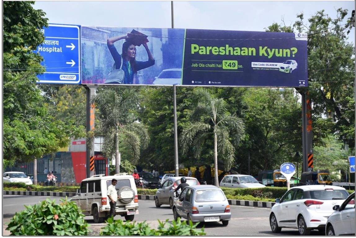 Gantry - Link Road 1, Opp Redcross Hospital towards MP Nagar, Bhopal, Madhya Pradesh Gantry - Link Road 1, Opp Redcross Hospital towards MP Nagar, Bhopal, Madhya Pradesh