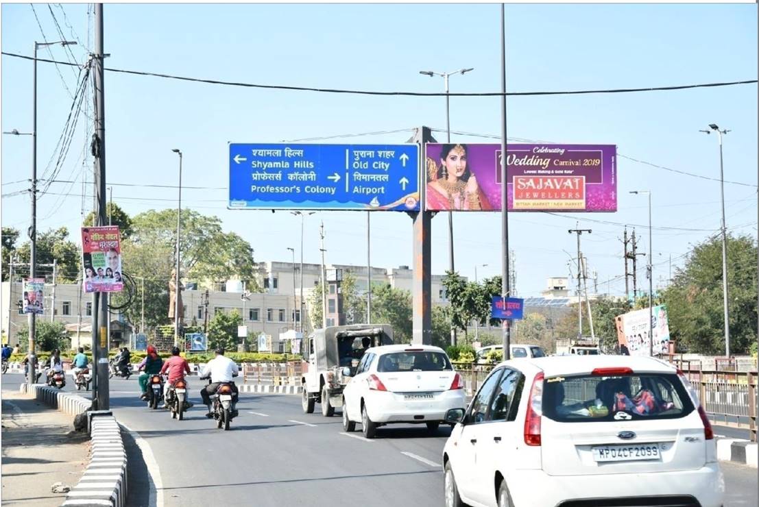 Unipole - Polytechnic towards BRTS Lane, Bhopal, Madhya Pradesh Unipole - Polytechnic towards BRTS Lane, Bhopal, Madhya Pradesh