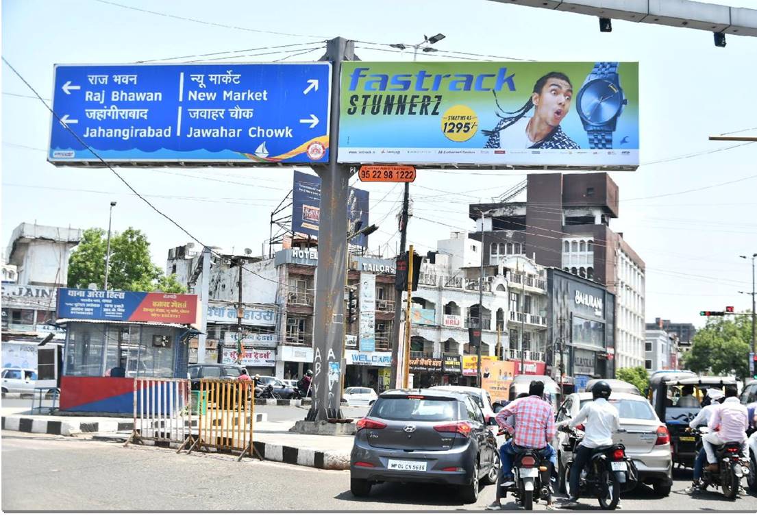 Unipole - Roshanpura Sq near Sajawat Jwellers, Bhopal, Madhya Pradesh Unipole - Roshanpura Sq near Sajawat Jwellers, Bhopal, Madhya Pradesh