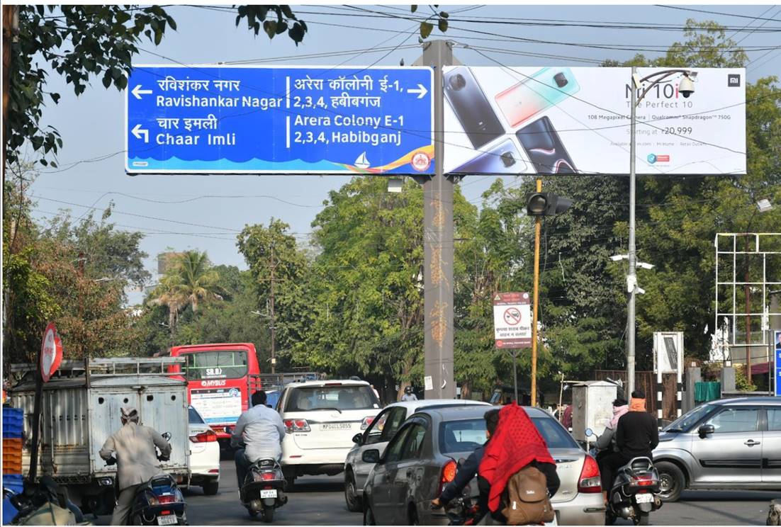 Unipole - Ravishankar Nagar Sq, Bittan Market, Bhopal, Madhya Pradesh Unipole - Ravishankar Nagar Sq, Bittan Market, Bhopal, Madhya Pradesh