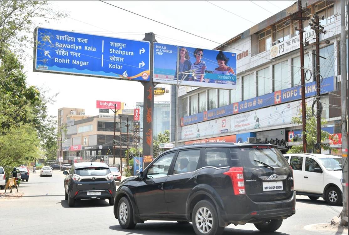 Unipole - Opp Aura Mall towards ECO City, Bhopal, Madhya Pradesh Unipole - Opp Aura Mall towards ECO City, Bhopal, Madhya Pradesh
