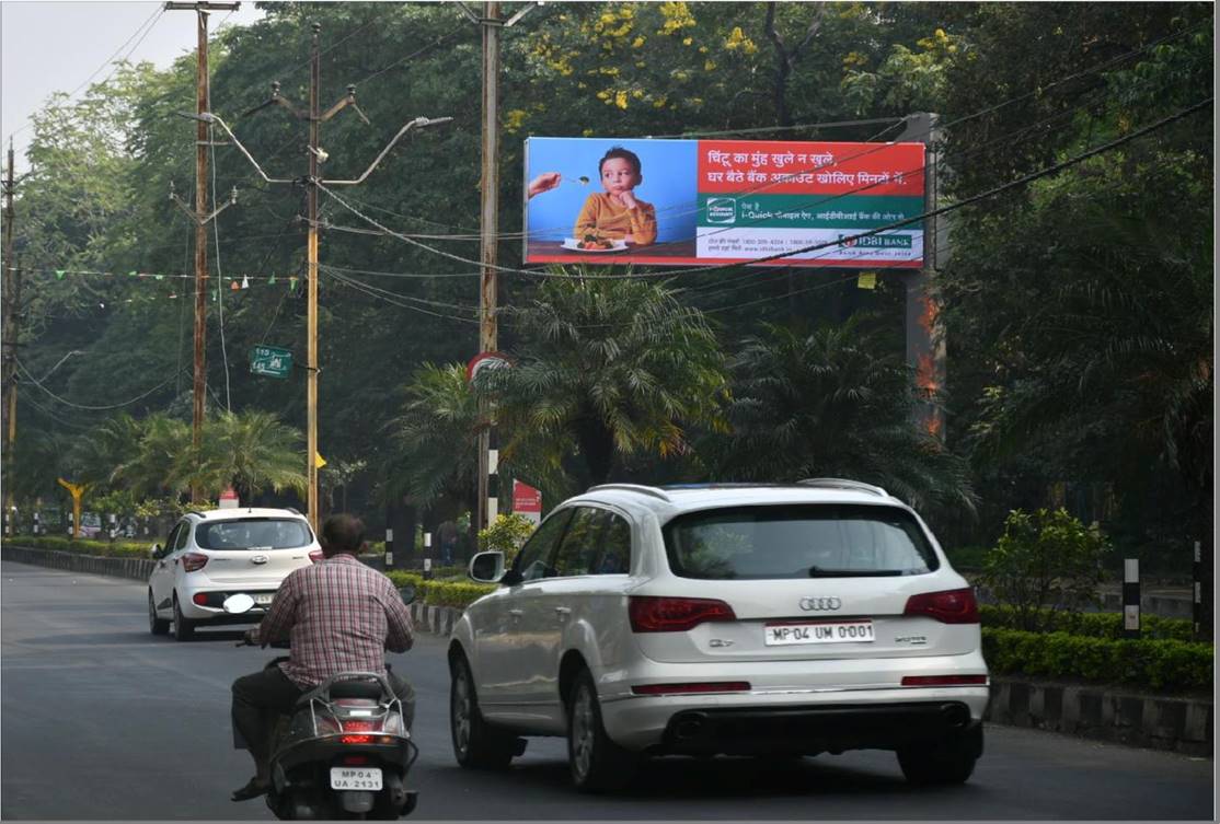 Unipole - Near Urja Bhawan 5 No Stop, Bhopal, Madhya Pradesh Unipole - Near Urja Bhawan 5 No Stop, Bhopal, Madhya Pradesh