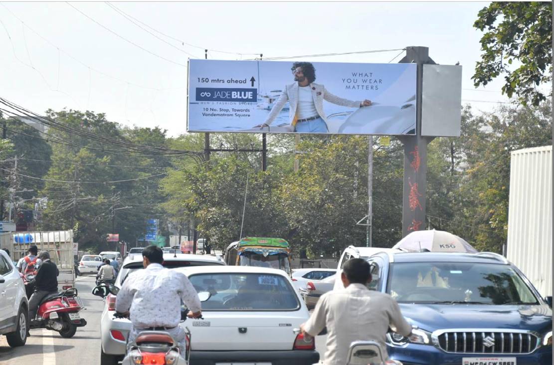 Unipole - 10 No Market Parking Opp Bake N Shake, Bhopal, Madhya Pradesh