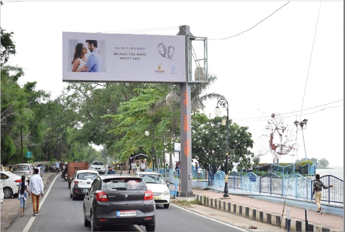 Unipole - Opp Ranjit Hotel, Lake View, Bhopal, Madhya Pradesh Unipole - Opp Ranjit Hotel, Lake View, Bhopal, Madhya Pradesh