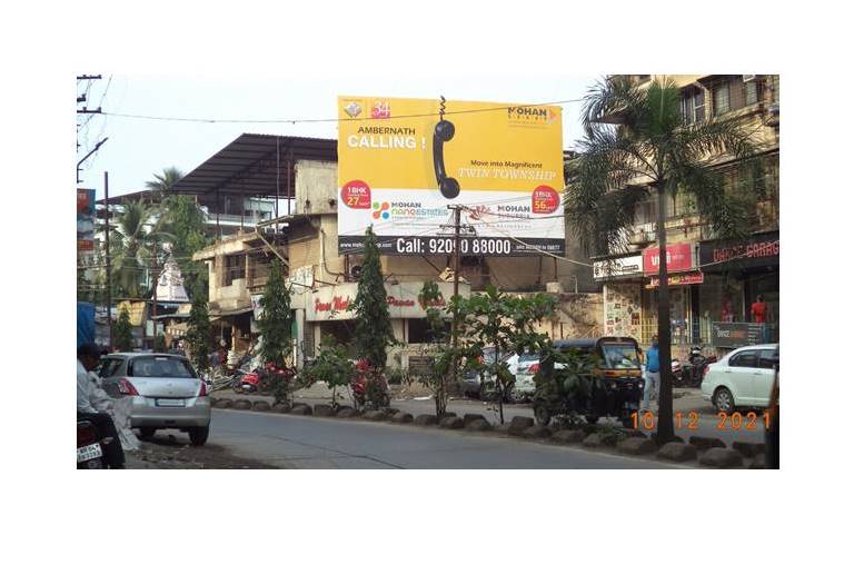 hoarding - Unr.Ashoka Tower - nr ashoka, kalyan, Mumbai, Maharashtra hoarding - Unr.Ashoka Tower - nr ashoka, kalyan, Mumbai, Maharashtra