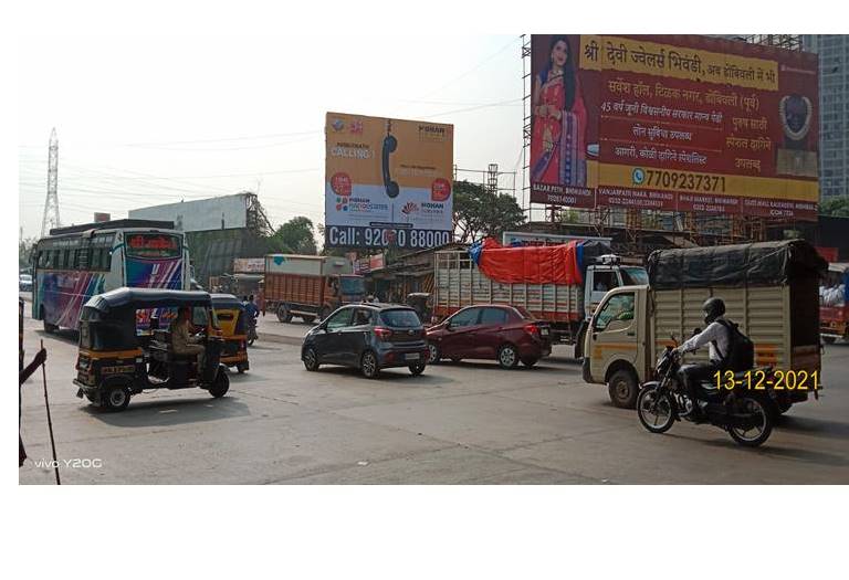hoarding - Rajnouli Junc - near rajnouli junction, kalyan, Mumbai, Maharashtra hoarding - Rajnouli Junc - near rajnouli junction, kalyan, Mumbai, Maharashtra