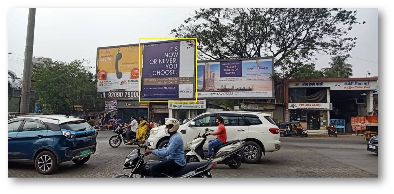 hoarding (right) - Prem Auto Circle Kalyan ( West) - near kalyan circle, kalyan, Mumbai, Maharashtra hoarding (right) - Prem Auto Circle Kalyan ( West) - near kalyan circle, kalyan, Mumbai, Maharashtra