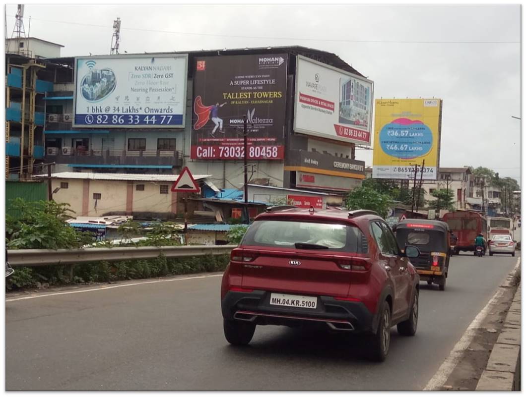 hoarding - Kongaon Durgadi Killa - towards Bhiwandi, kalyan, Mumbai, Maharashtra hoarding - Kongaon Durgadi Killa - towards Bhiwandi, kalyan, Mumbai, Maharashtra