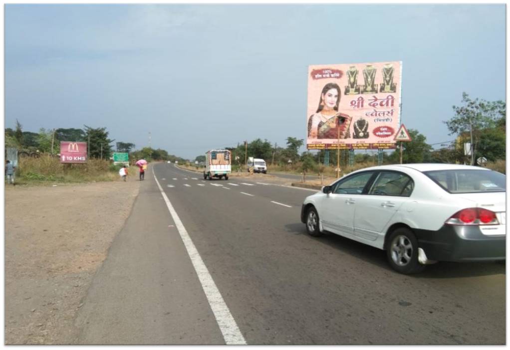 hoarding - At Kandili - Facing Towards Nasik, KANDILI, Mumbai, Maharashtra hoarding - At Kandili - Facing Towards Nasik, KANDILI, Mumbai, Maharashtra