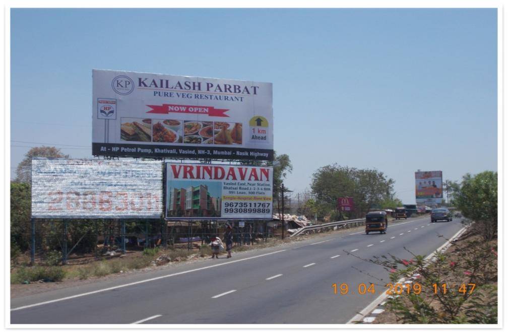 hoarding - At Vasind - Facing Towards Nasik,   VASIND,   Mumbai,   Maharashtra