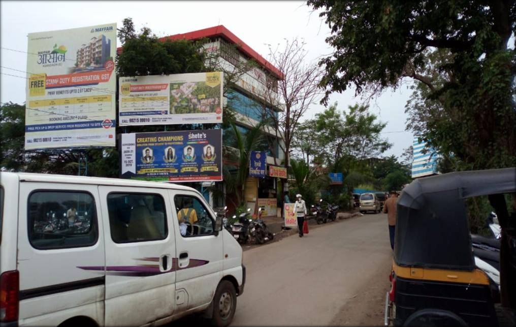 hoarding(upper) - at Asangaon Railway Station Pay & Park - near railway station pay & park, ASSANGAON, Mumbai, Maharashtra hoarding(upper) - at Asangaon Railway Station Pay & Park - near railway station pay & park, ASSANGAON, Mumbai, Maharashtra