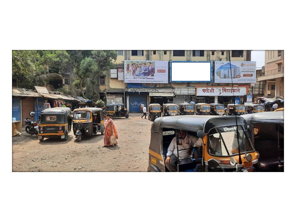 hoarding (RIGHT) - near Neral Station - near station, neral, Mumbai, Maharashtra hoarding (RIGHT) - near Neral Station - near station, neral, Mumbai, Maharashtra