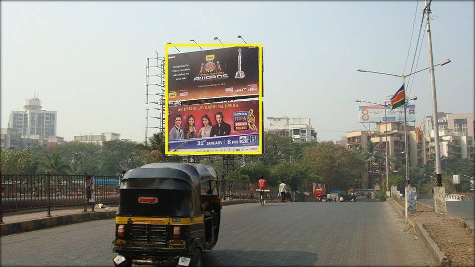 hoarding (upper) - at Lokhandwala Garden - nr lokhandwala garden,   Lokhandhwala Garden,   Mumbai,   Maharashtra