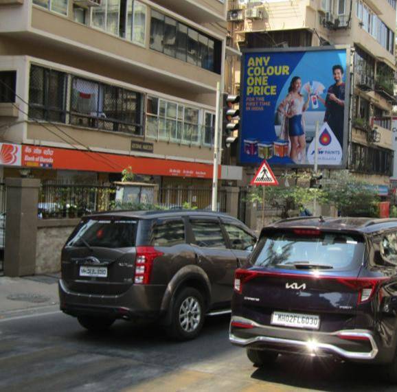 Billboard - Pedder Road before Jaslok ET - Peddar Road Towards Cadbury Junction and Haji Ali - LHS, South Mumbai, Mumbai, Maharashtra Billboard - Pedder Road before Jaslok ET - Peddar Road Towards Cadbury Junction and Haji Ali - LHS, South Mumbai, Mumbai, Maharashtra