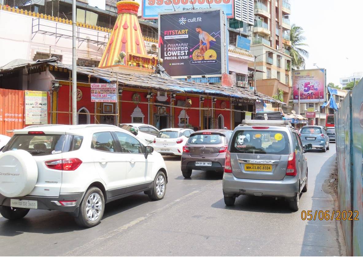 Billboard - Bandra S.V. Road Opp. Talao Near Jari Mari Temple ET - Bandra S.V. Rd Towards Turner Road Jn & Linking Rd - LHS, Western Suburbs, Mumbai, Maharashtra Billboard - Bandra S.V. Road Opp. Talao Near Jari Mari Temple ET - Bandra S.V. Rd Towards Turner Road Jn & Linking Rd - LHS, Western Suburbs, Mumbai, Maharashtra