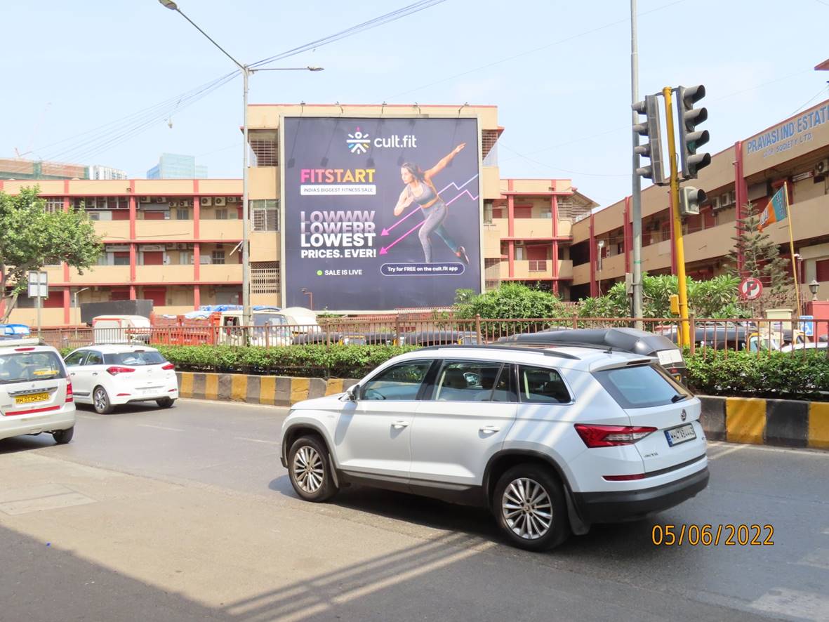 Billboard - Goregaon ROB towards Oberoi Mall MT - Goregaon ROB Towards Oberoi Mall - RHS, Western Suburbs, Mumbai, Maharashtra Billboard - Goregaon ROB towards Oberoi Mall MT - Goregaon ROB Towards Oberoi Mall - RHS, Western Suburbs, Mumbai, Maharashtra
