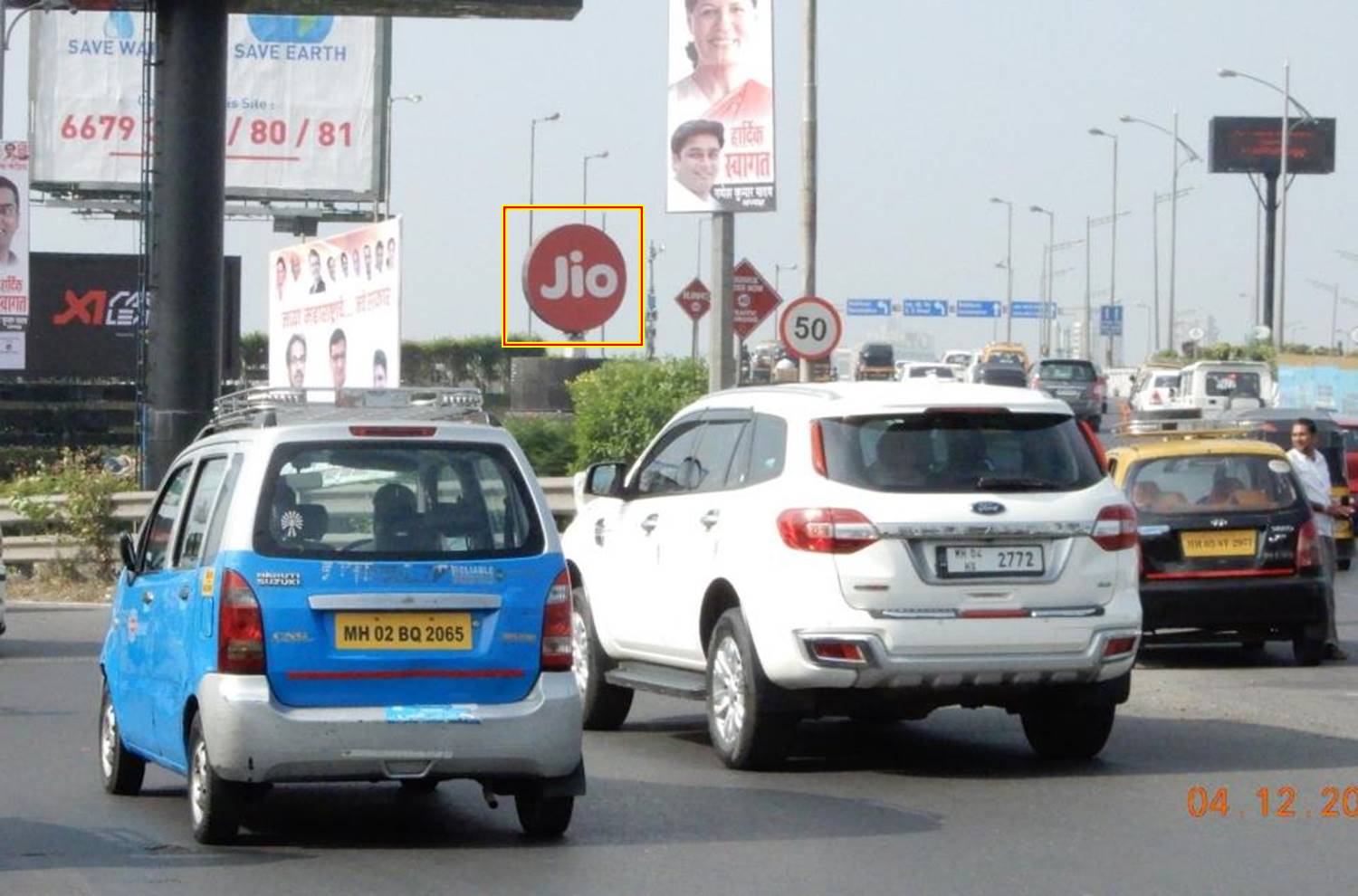 (Rotational) - Bandra Flyover (Rotator) - towards bandra, BANDRA ROB, Mumbai, Maharashtra (Rotational) - Bandra Flyover (Rotator) - towards bandra, BANDRA ROB, Mumbai, Maharashtra