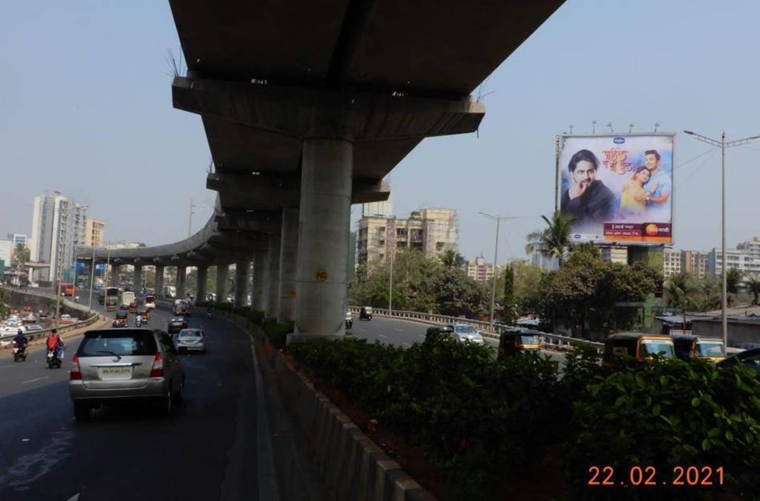 Billboard - WEH-Andheri Pump House - towards andheri, WESTERN EXPRESS HIGHWAY, Mumbai, Maharashtra Billboard - WEH-Andheri Pump House - towards andheri, WESTERN EXPRESS HIGHWAY, Mumbai, Maharashtra