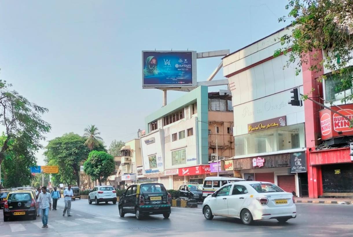 Billboard - Bandra Linking Road Opp National College - near bandra, WESTERN SUBURBS, Mumbai, Maharashtra Billboard - Bandra Linking Road Opp National College - near bandra, WESTERN SUBURBS, Mumbai, Maharashtra