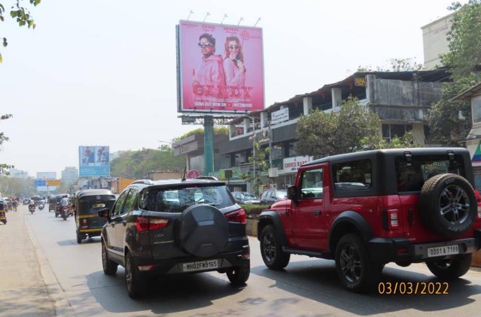 Billboard - Juhu Tara Road Opp SNDT College towards Maneckji School - near juhu, WESTERN SUBURBS, Mumbai, Maharashtra Billboard - Juhu Tara Road Opp SNDT College towards Maneckji School - near juhu, WESTERN SUBURBS, Mumbai, Maharashtra
