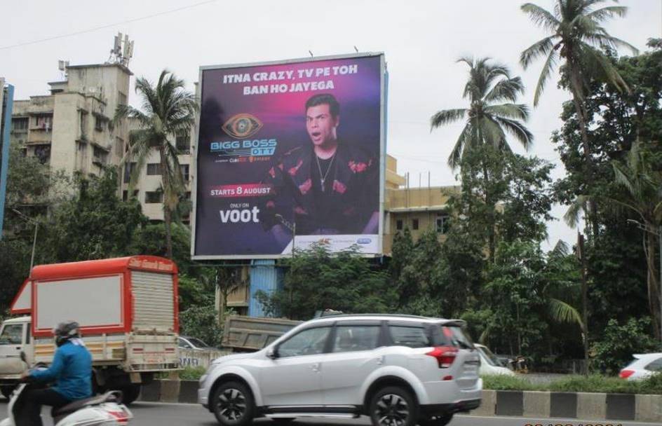Billboard - Chembur -Near Priyadarshini - towards chembur, CENTRAL SUBURBS, Mumbai, Maharashtra Billboard - Chembur -Near Priyadarshini - towards chembur, CENTRAL SUBURBS, Mumbai, Maharashtra
